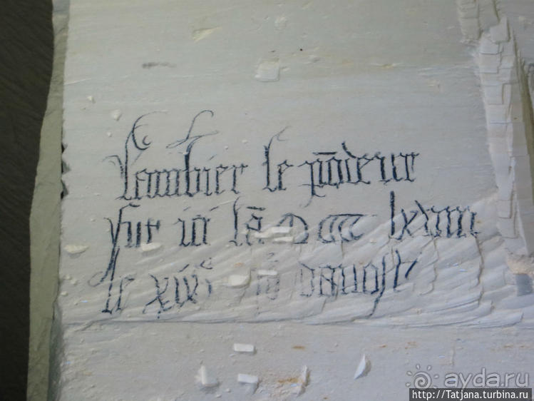 Прогулка по мергельным катакомбам "Caestert"