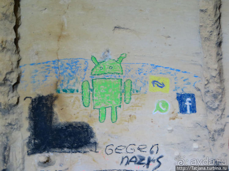 Прогулка по мергельным катакомбам "Caestert"