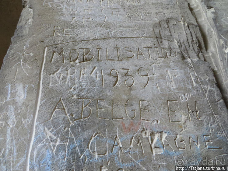 Прогулка по мергельным катакомбам "Caestert"