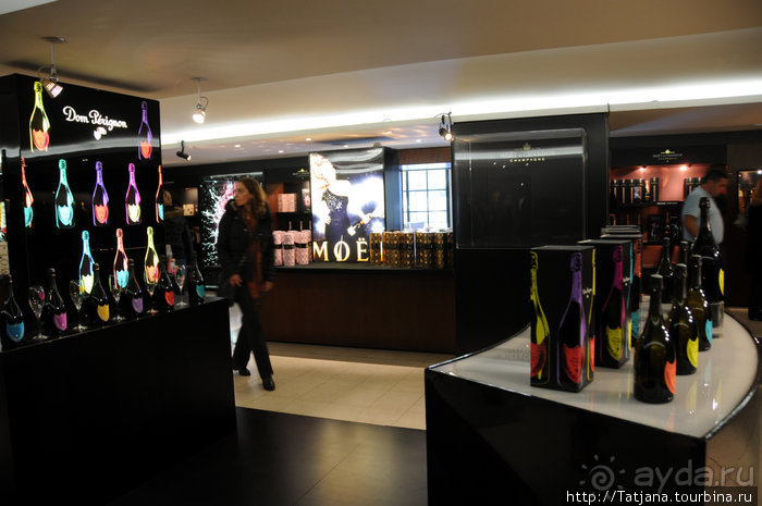 Настоящее Шампанское и немного деталей.