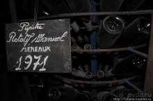 Настоящее Шампанское и немного деталей.