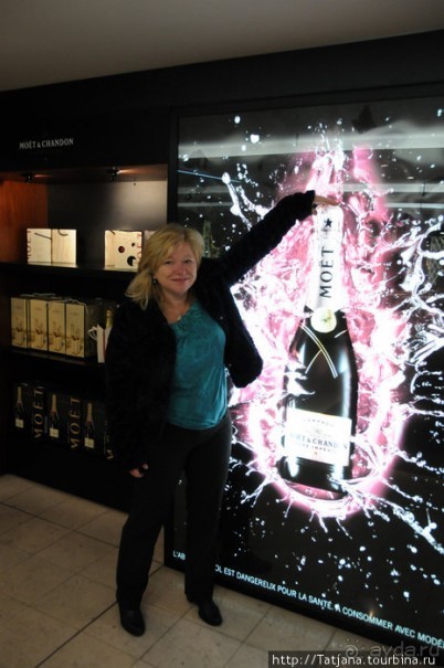 Настоящее Шампанское и немного деталей.