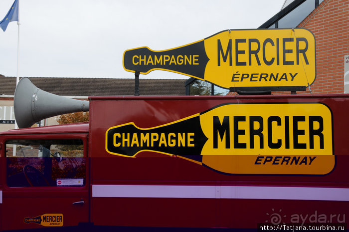 Настоящее Шампанское и немного деталей.