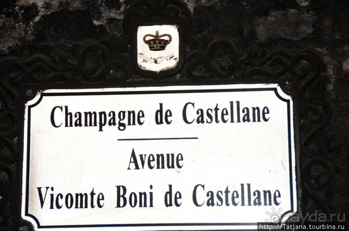 Настоящее Шампанское и немного деталей.