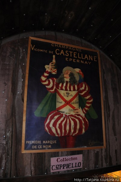 Настоящее Шампанское и немного деталей.