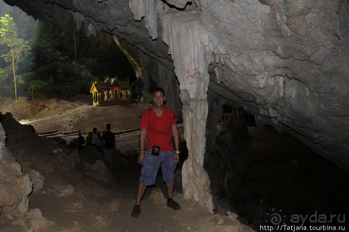 Национальный парк Сам Рой Йот - «Гора 300 вершин»