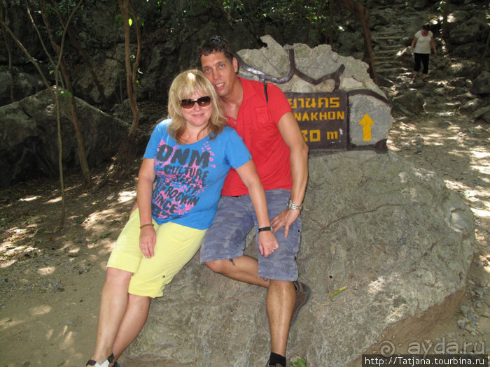 Национальный парк Сам Рой Йот - «Гора 300 вершин»