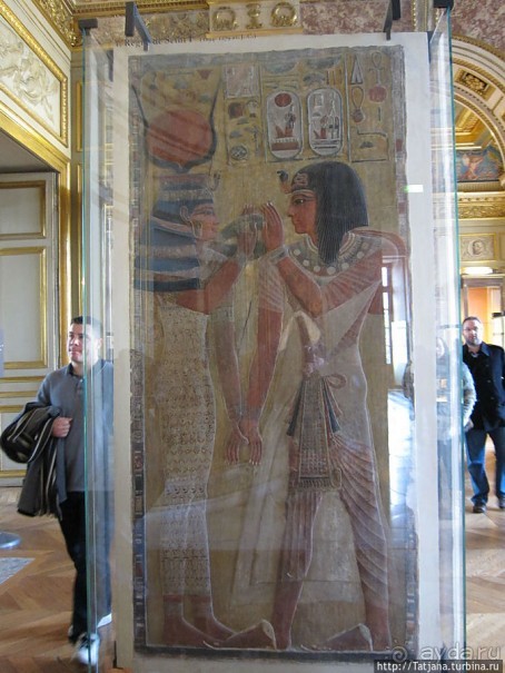 Встреча с Лувром