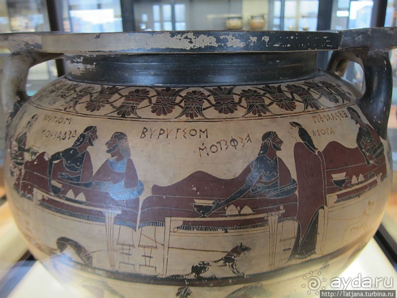 Встреча с Лувром