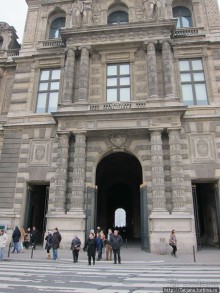 Встреча с Лувром