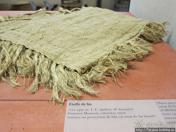 Встреча с Лувром