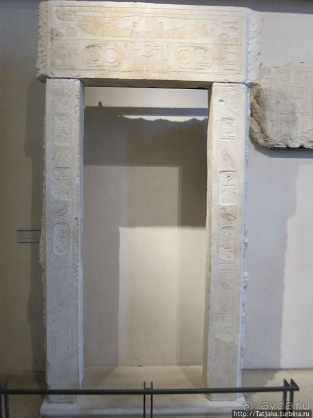 Встреча с Лувром