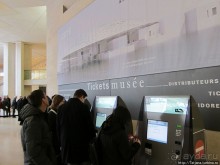 Встреча с Лувром