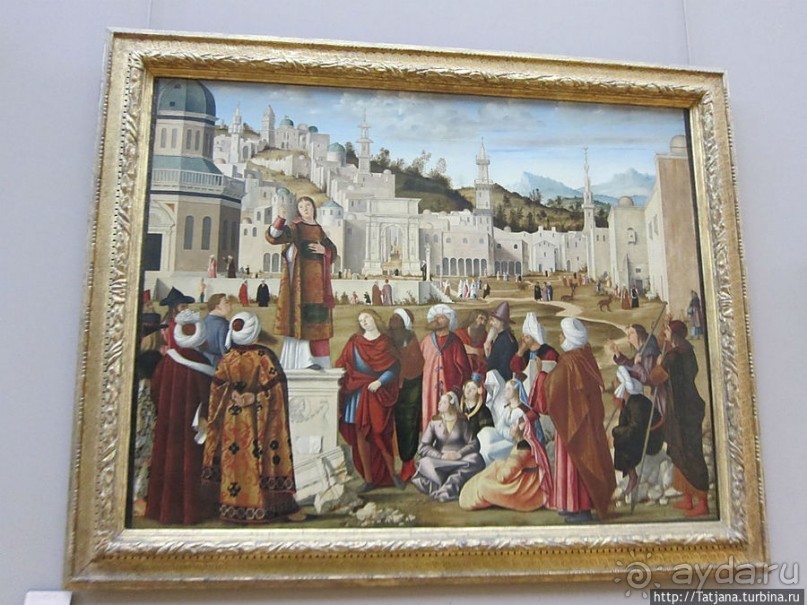 Встреча с Лувром