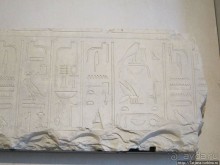 Встреча с Лувром