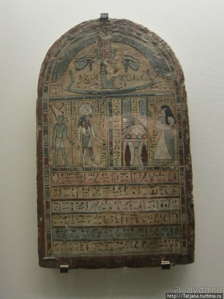 Встреча с Лувром