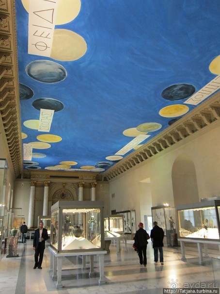 Встреча с Лувром