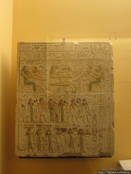 Встреча с Лувром