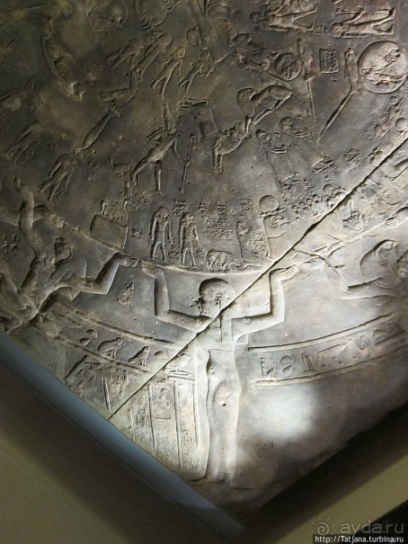 Встреча с Лувром