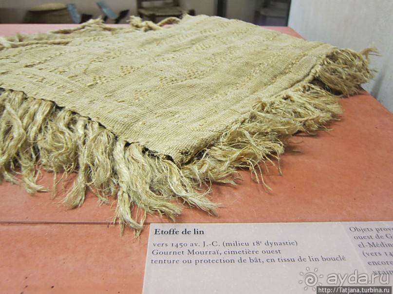 Встреча с Лувром