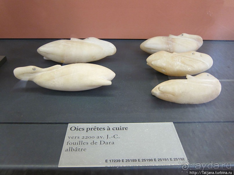 Встреча с Лувром