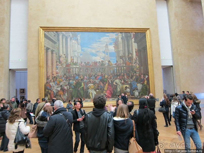 Встреча с Лувром