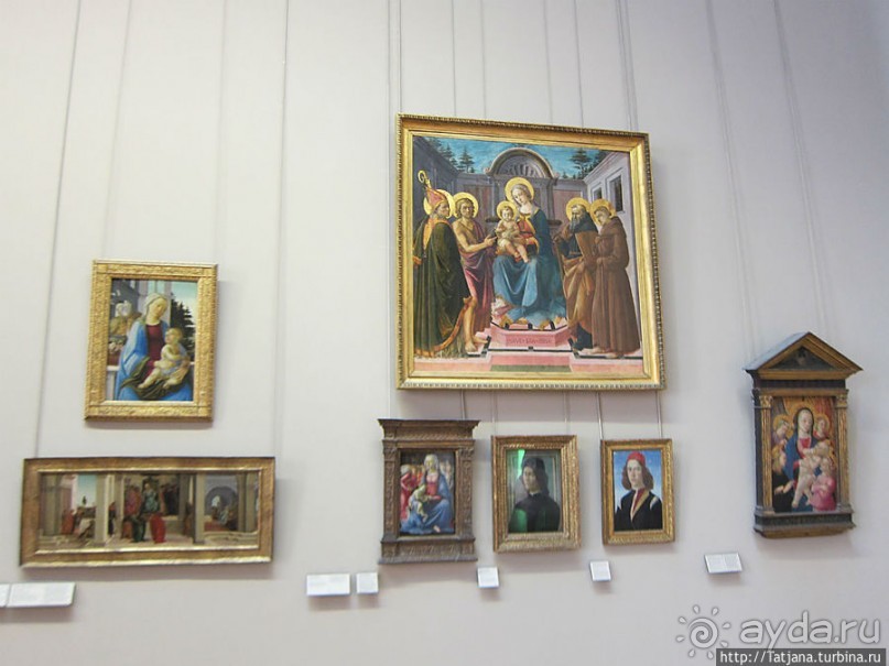 Встреча с Лувром