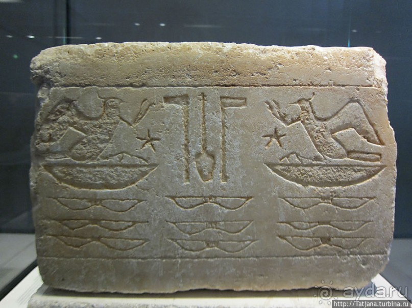 Встреча с Лувром