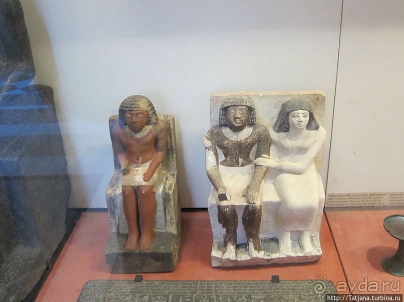 Встреча с Лувром