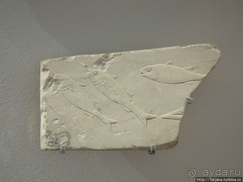 Встреча с Лувром