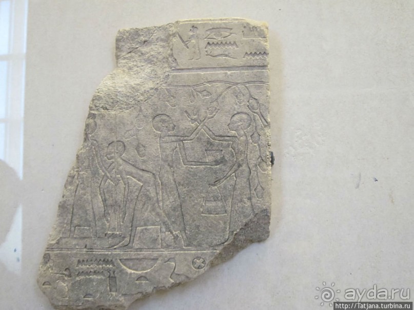 Встреча с Лувром