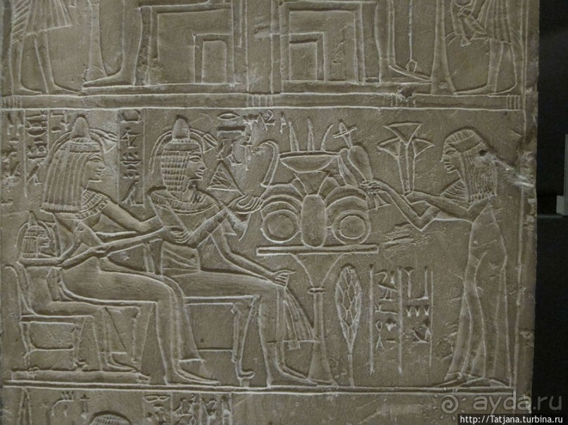 Встреча с Лувром