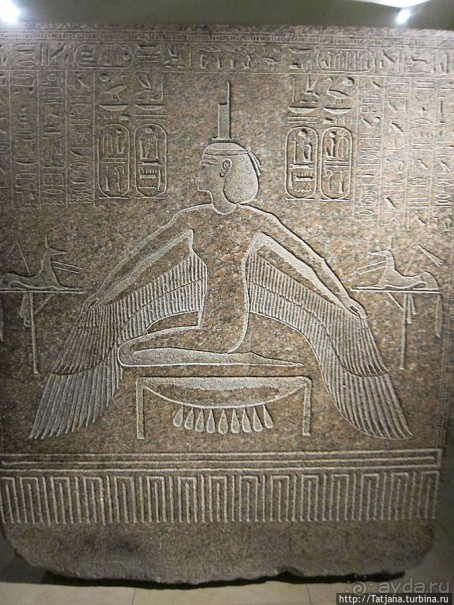 Встреча с Лувром