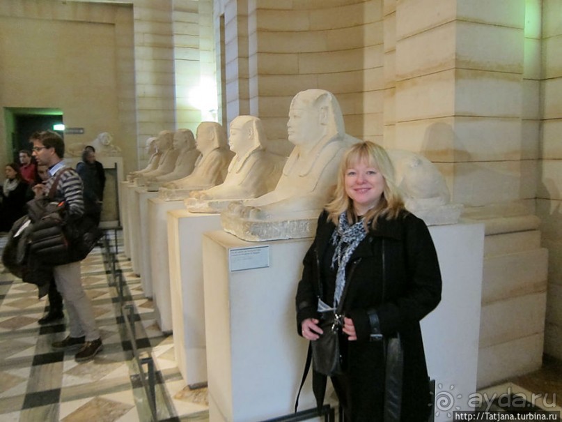 Встреча с Лувром