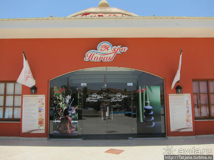 Самый большой отель — аквапарк в Хургаде "JUNGLE PARK"