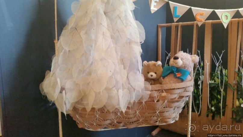 Фестиваль цветов Fleur Amor