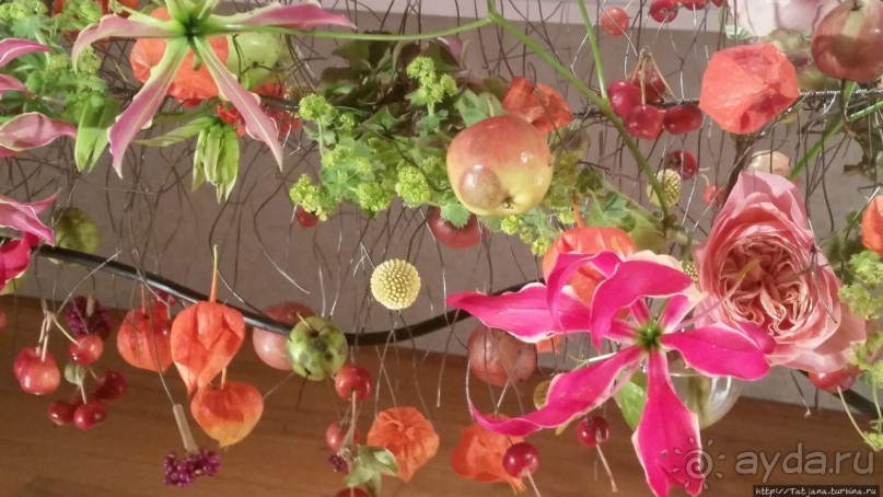 Фестиваль цветов Fleur Amor