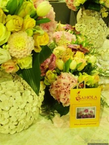 Фестиваль цветов Fleur Amor