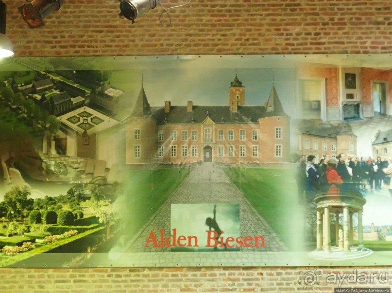 Фестиваль цветов Fleur Amor