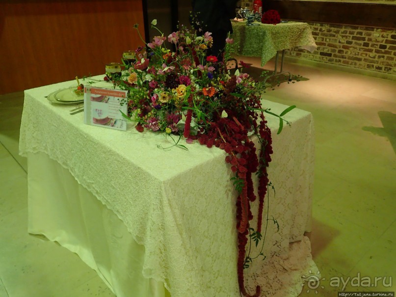 Фестиваль цветов Fleur Amor