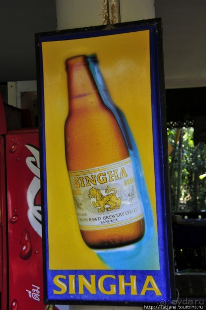 Там все очень вкусно !