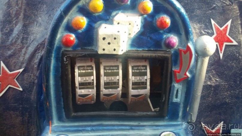 Карнавальное шествие в деревне Kleine Meers