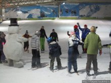 Горнолыжные склоны Ландграафа