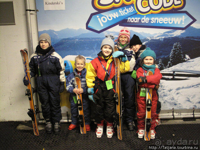 Горнолыжные склоны Ландграафа