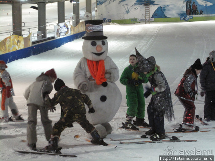 Горнолыжные склоны Ландграафа