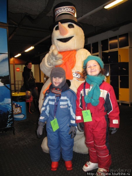 Горнолыжные склоны Ландграафа