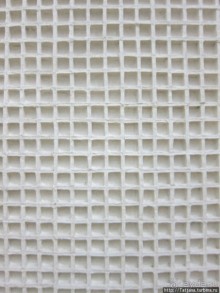 Альбом отзыва "Обновленный музей Современного исусства"