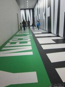 Альбом отзыва "Обновленный музей Современного исусства"