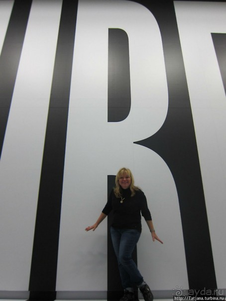 Обновленный музей Современного исусства