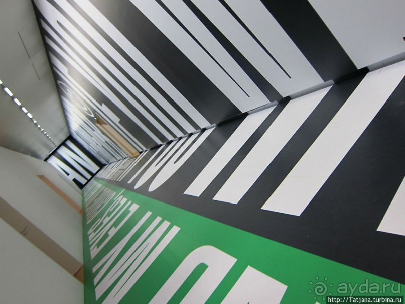 Обновленный музей Современного исусства